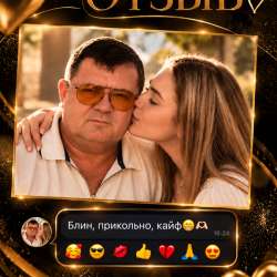 Нейрофотосессия | ИИ МУЛЬТИК в Москве фото 3