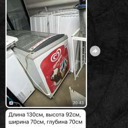 Торговое оборудование в Якутске фото 4