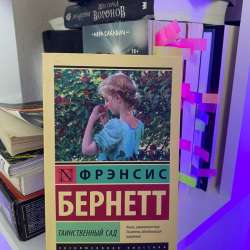 Набор книг в Санкт-Петербурге