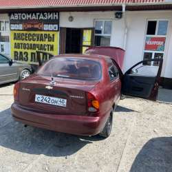 Продам
