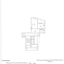 1-комн. квартира 43,5 кв.м