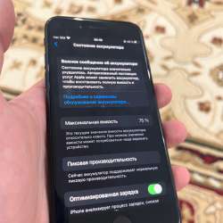 iPhone 7 32GB Не вскрытый