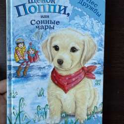 Книга/книдка