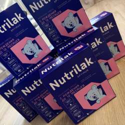 Смесь Nutrilak
