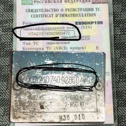 Ваз2107 2008г инжектор в Москве фото 3