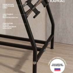 Педикюрное кресло в Ростове-на-Дону