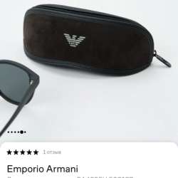 Armani Солнце защитные очки