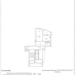 1-комн. квартира 43,5 кв.м