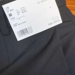 Брюки Uniqlo в Якутске