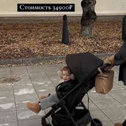 Коляску детскую прогулочную
