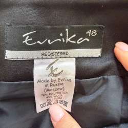продам юбку в Архангельске