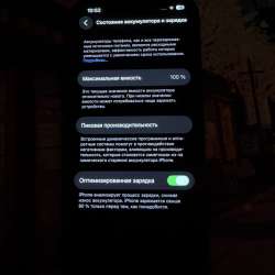 Продам IPhone 13 256gb в Новороссийске фото 4
