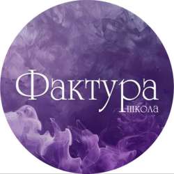 Школа шитья Хабаровск