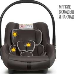 Продам автолюльку в Адлере