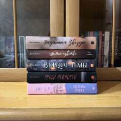 Книги разные в Казани