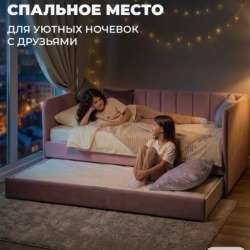 Продам кровать с двумя матрасами в Краснодаре