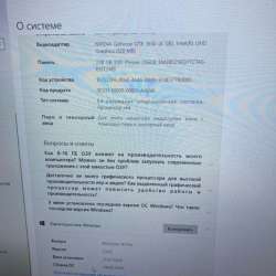 ноутбук katana gf76 sc11 в Балашихе фото 4