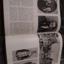 Альбом по истории СССР. 1861 по февраль 1917 в Ялте фото 4