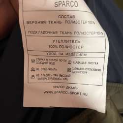 Куртка мужская в Ростове-на-Дону