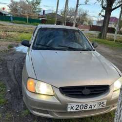 Авто