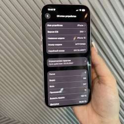 Продам IPHONE 15 в Хабаровске фото 4