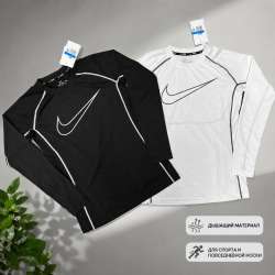 Компрессионный лонгслив Nike