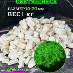 Продам аквариум с рыбками в Москве фото 4