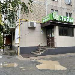 Продам магазин