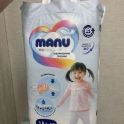 Трусики подгузники MANU
