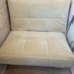 Продам кресло раздвижное