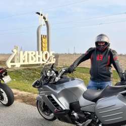 Продам в Ставрополе