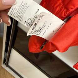 Легкий пуховик Max Mara в Химках фото 9