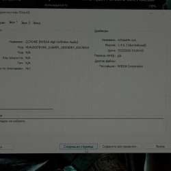 Игровой компьютер комплектом в Домодедове фото 6
