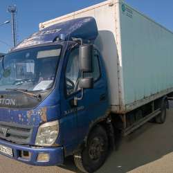 Foton Olliin