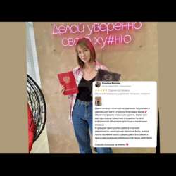 Обучение удалению тату и татуажа в Краснодаре