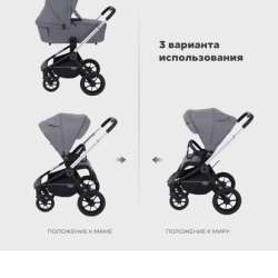 Муфты в подарок в Новом Уренгое фото 5