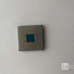 Процессор amd ryzen 53600