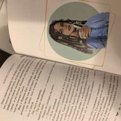 Воронята книга подарочное издание в Санкт-Петербурге