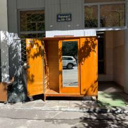 Отдам в дар