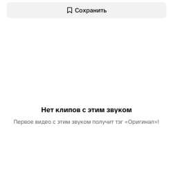 Очень удобно в Москве