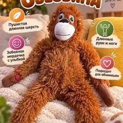 Карточки товаров