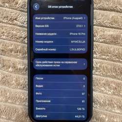 iPhone 16 pro 128gb eSIM в Москве фото 4