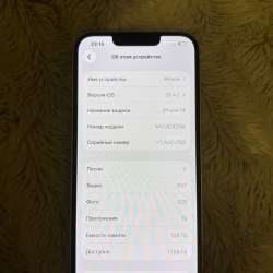 IPhone 14, 128 ГБ в Спасске-Дальнем фото 4
