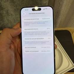 iPhone 15 plus 128 GN в Всеволожске фото 4