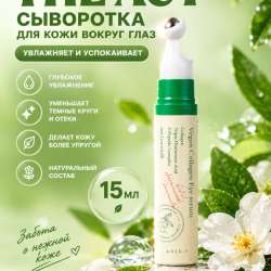 Карточки товара в Москве фото 4