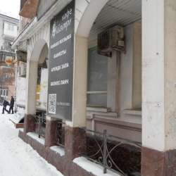 Продажа помещения на пр-те Карла Маркса в Омске фото 7