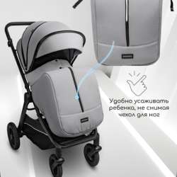 Прогулочная коляска Somnium в Липецке