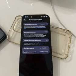 Продам IPhone 16 Pro Max в Артеме