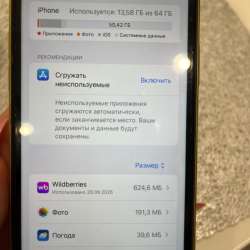 iPhone 11 в Красногорске фото 3
