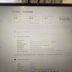 Продам ноутбук ASUS VIVOBOOK в Тамбове